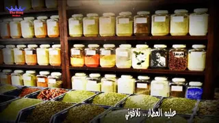 جاري ياحمودة     غناء نجم السمسمية الجوهرة السمراء الفنان    سيد كامل   اخراج    مدحت حسان دندنها