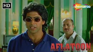 Akshay Kumar पहुंचे Urmila Matondkar का हाथ मांगने | Aflatoon | Comedy Scene