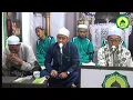 Download Lagu HubbuAhmadin