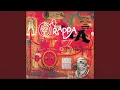 Download Lagu Tribunal de rua