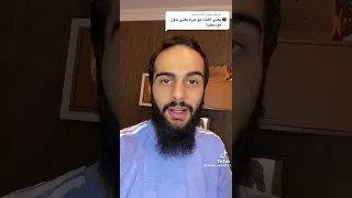 هل الغناء بدون موسيقى حلام او حرام  هل الغناء بدون موسيقى حلام او حرام