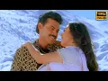 Download Lagu Naalo Unna Prema Neetho Cheppana Video Song HD 1080p | Venkatesh Preity Zinta | Premante idera Songs