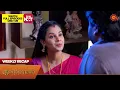 Download Lagu Anandha Ragam - Weekly Recap | 30 Oct 2023 -  04 Nov 2023 | Sun TV