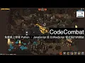 Python JavaScript CoffeeScript - CodeCombat