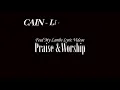 CAIN ~ Living Water Lyric Video