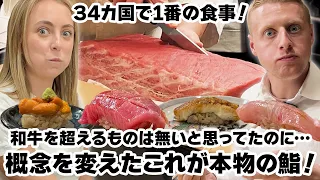 World travel YouTuber, impressed by the edomae sushi and! Sushi that can beat Wagyu!