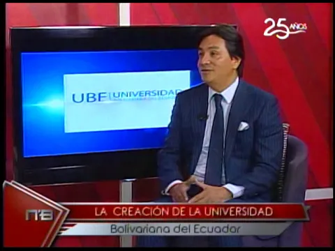 La creación de la Universidad Bolivariana del Ecuador