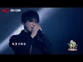 Download Lagu 只有原唱才能超越原唱！盗墓笔记·十年人间， 李常超的戏腔螺旋升天！