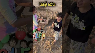 شوفوا البنات لا لا لا   لورين و فخوركا في كل مكان   دندنها