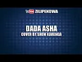 Lagu Dada Asha Remix   Shem Karenga