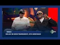Download Lagu Papa wa Ish Kevin twamwakiriye muri #VERSUS | Icyo amwifuzaho
