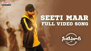 seetimaarr full video song seetimaarr songs gopichand tamannaah sampath nandi mani sharma
