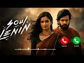 Soul of Lenin__Lenin_Song__Akkineni_Akhil | Bhagya_Sri__Borse | Thaman_S | Akkineni__Nagarjuna