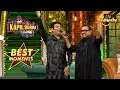 Lagu The Kapil Sharma Show | Shankar Ji Aur Kapil Ne 'Mitwa' Par Saath Mein Lagaye Sur! | Best Moments