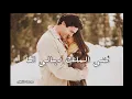 Statut wahtsapp 2020/anwa makdour"نتي الملك ديالي انا"💞