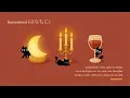 playlist lofi for slow evenings soft beats to wind down your day