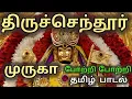 Download Lagu அலைகடல் ஆண்டவன்