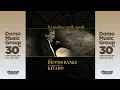 Download Lagu Dennis Banks (featuring Kitaro) - Peace