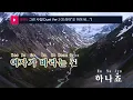 그런 사람(Duet Ver.) (드라마"오 마이 비너스") - 린,신용재 (KY.49037) / KY Karaoke