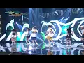 Download Lagu 뮤직뱅크 Music Bank - 사랑은.....(Radio Mix.) - 이우진,정사강 (Love is..... - LEE WOO JIN,JUNG SA KANG).20170714