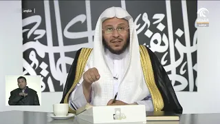 هل يستخدم ملح مع الماء نافع العين والسحر 