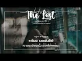 [THAISUB] HEIZE (헤이즈) - The Last (마지막 너의 인사) / Our Blues (우리들의 블루스) OST Part.2 #HYSUB