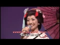Download Lagu 長崎の蝶々さん ::  Nagasaki no Cho cho san :: โจโจ้ซังแห่งนางาซากิ