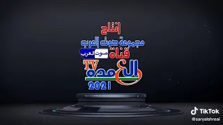 شريف السمالوسي جديده  شريف السمالوسي جديده