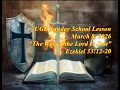 UGP Sunday School Lesson March 8 2026 The Way of the Lord Is Just - Ezekiel 33 12-20