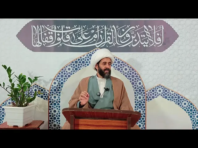 ⁣حقيقة الصوم | العلامة القائد الشيخ علي قائد المطري حفظه الله