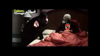 نسيت اصلك يا واطي دندنها