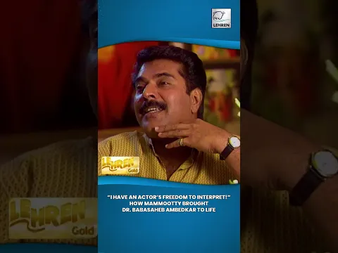 Mammootty's Incredible Approach To Acting | Throwback To Mammukka's National Award Winning Film