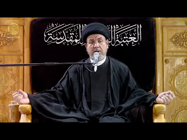 ⁣مجالس العزاء | السيد هشام البطاط (6) ربيع الثاني 1447 هـ
