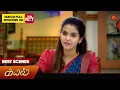 Lagu Kayal - Best Scenes | 25 Dec 2025 | Tamil Serial | Sun TV