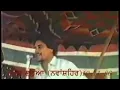 Download Lagu Sade Pind Da Rivaz Neyara (Live 1986) CHAMKILA and Amarjot