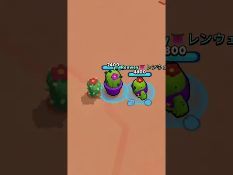 Spike's Transformation 🌵🌵 #brawlstars #brawlstarsedit #brawlstarsshorts