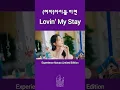 Download Lagu 미연(MIYEON) - Lovin’ My Stay M/V (마카오)