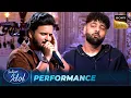 Lagu क्या 'Ishq Di Baajiyaan' गाकर इस बार Select हो पाएंगे Tabish? | Indian Idol S16 | Performance