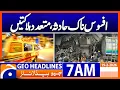 Lagu Sad Incident | Headlines Geo News 7 AM (19 Feb 2026)
