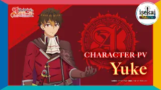 YouTube影片, 內容是離開A級隊伍的我，和從前的弟子往迷宮深處邁進 的 「 優克 」角色宣傳影片