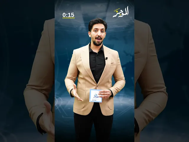 ⁣الموجز: موجز لأهم نشاطات قسم الشؤون الفكرية والثقافية في العتبة العباسية المقدسة