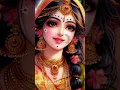 Download Lagu 🌿💞💥नई भक्ति रिंगटोन🔥Bhakti Ringtone Krishna bhajan Ringtone🌿Radhe krishna tone,Radhe