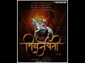 Download Lagu Chatrapati Shivaji Jayanti // ShivJayanti Special Status Video // Shivaji Whatsapp Status Video