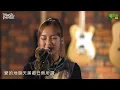The Single《愛, 很簡單》Marf@COLLAR ØZI