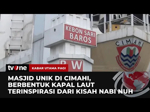 Keindahan Masjid Unik Berbentuk Kapal Laut di Cimahi