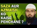 Lagu Momin Ko Kaise Pata Chale Ki Allah Use Aazma Raha Hai Ya Gunah Ki Saza Hai By Adv. Faiz Syed