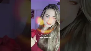 معرفة شو خبصة الصورة لاجت قدامي حطيتها المراه اكسبلور تصميمي 
