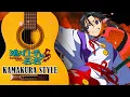 Download Lagu The Elusive Samurai - Ending | KAMAKURA STYLE | Bocchi Boromaru! | Acoustic Guitar