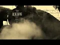 遠くで汽笛を聞きながら　アリス