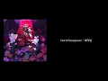 노스페이스갓 - 복덕방 가사 | lyrics | Northfacegawd | 노페갓